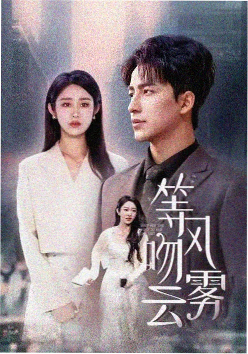 走向共和